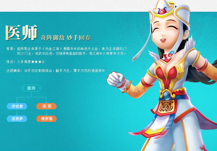 梦幻西游私服惊喜,梦幻西游私服回合版