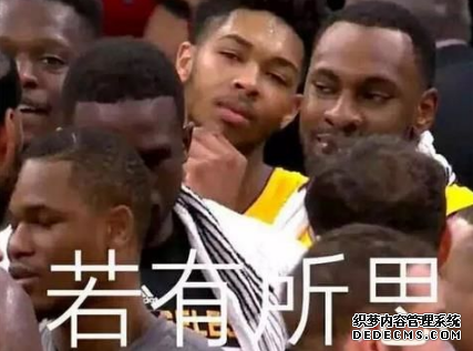 NBA赛场再次发生斗殴 别利察和阿弗拉罗激烈冲突